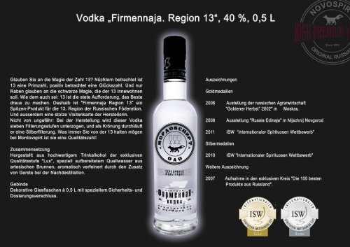 Vodka Firmennaja.pdf