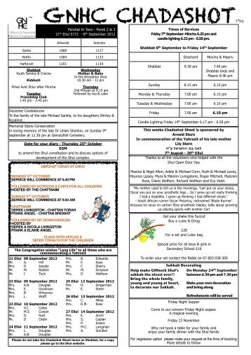 sedra Sheet Ki Tavo 2012 - Giffnock and Newlands Hebrew ...