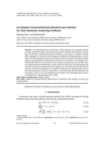 An Adaptive Uniaxial Perfectly Matched Layer Method for Time ...