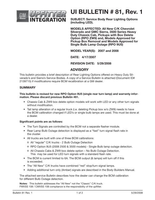 gm service information bulletins gm service information bulletins