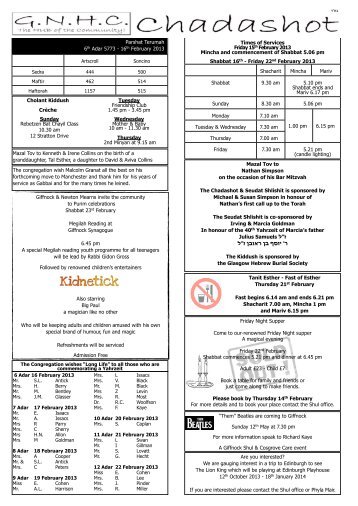 sedra Sheet Terumah 2013 - Giffnock and Newlands Hebrew ...