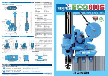 Silent Piler SCU-ECO600S - Giken