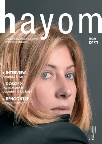 Hayom_37_last - Communauté Israélite Libérale de Genève