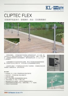 Bluetooth Bluetooth