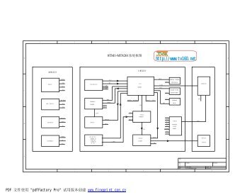 Protel Schematic