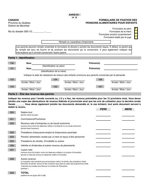 E301 Imprimé Formulaire U1 - Service Publique