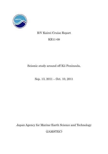 KR11-09 - jamstec japan agency for marine-earth science and ...