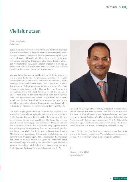 Ausgabe 2/2013 - Ghorfa