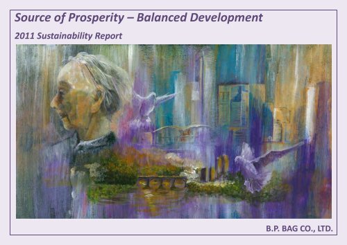 Source of Prosperity – Balanced Development - About PUMA