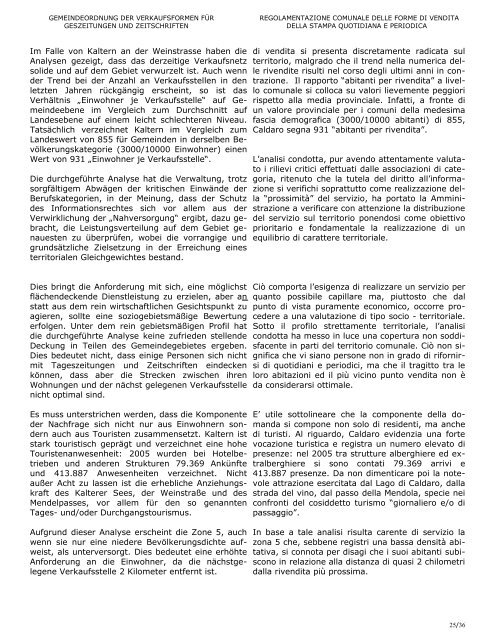 Verkaufsformen für Tageszeitungen und Zeitschriften (462 KB) - .PDF