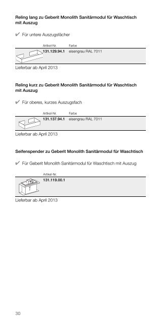 Geberit Neuheiten und Highlights