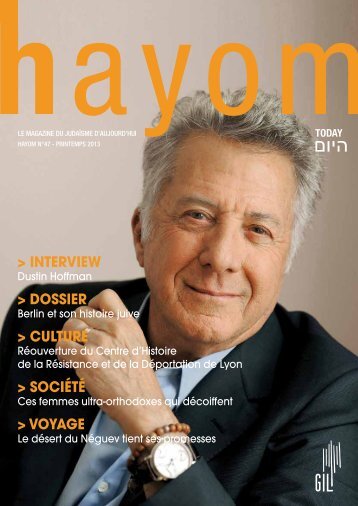 Hayom47 - Communauté Israélite Libérale de Genève