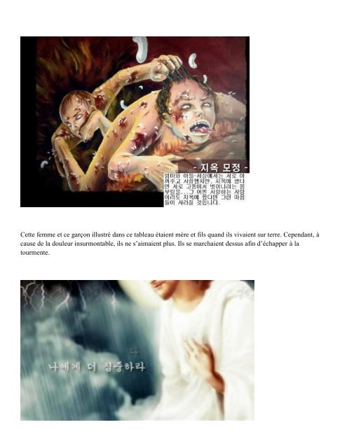 description en image de l'enfer tel que vu par une artiste coréenne