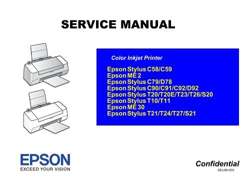 SERVICE MANUAL