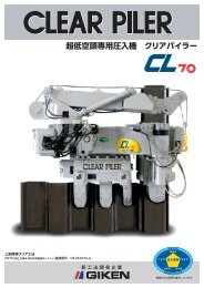 新品 本物 当店在庫だから安心 万能クランプ 工具 メンテナンス Www Dxpatrol Pt 新品 本物 当店在庫だから安心 万能クランプ 工具 メンテナンス Www Dxpatrol Pt