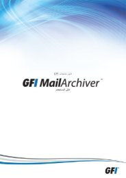 GFI MailArchiver - GFI.com