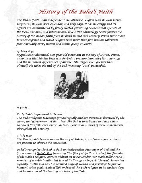 History of the Baha'i Faith