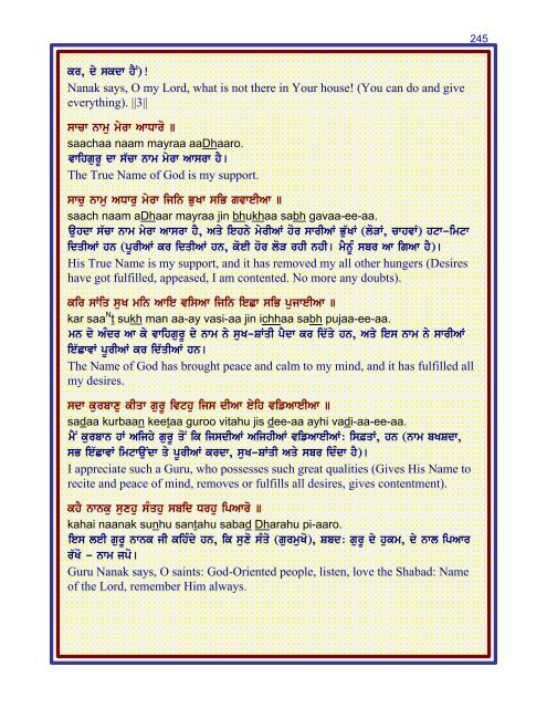 Nitnem by Dr. Kulwant Singh, with Punjabi ... - Gurbanifiles.org