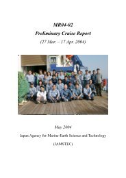 Cruise Report - jamstec japan agency for marine-earth science and ...