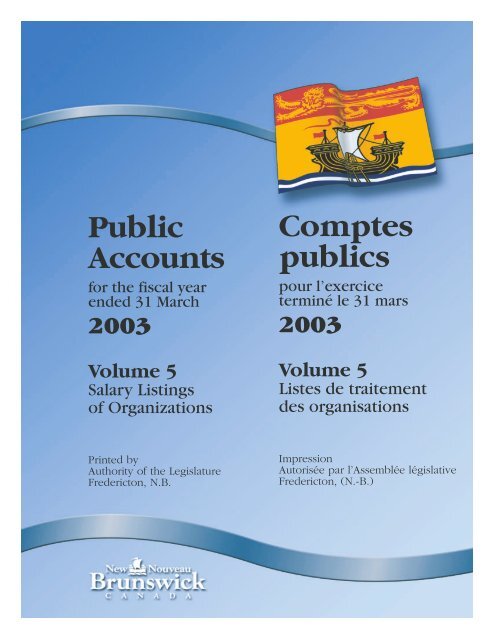 Volume 5 - Gouvernement du Nouveau-Brunswick