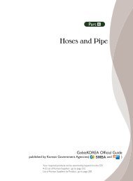 Hoses and Pipe - Gobizkorea