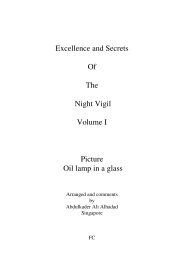 Excellence and Secrets Of The Night Vigil Volume I Picture Oil lamp ...