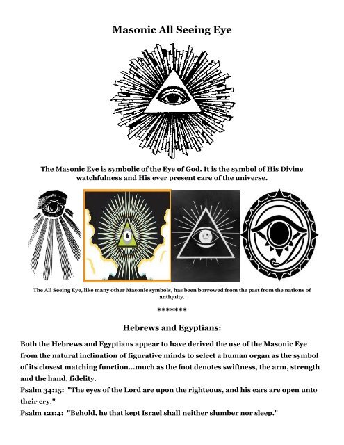 Masonic All S Masonic All Seeing Eye