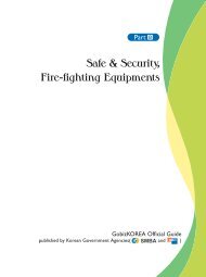 Safe & Security, Fire-fighting Equipments - Gobizkorea