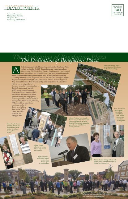 Fall 2007 - Giving to MSU - Michigan State University