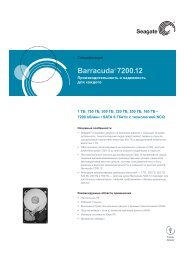 Barracuda® 7200.12 - Seagate