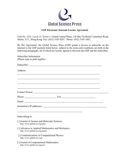 AMS Electronic Journals License Agreement - Global Science Press