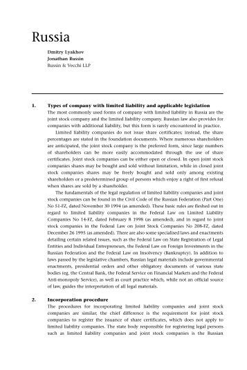 introduction into international law This is an excellent introduction to law with most of the units there are different entry regulations into the legal an introduction to law. introduction into international law This is an excellent introduction to law with most of the units there are different entry regulations into the legal an introduction to law.