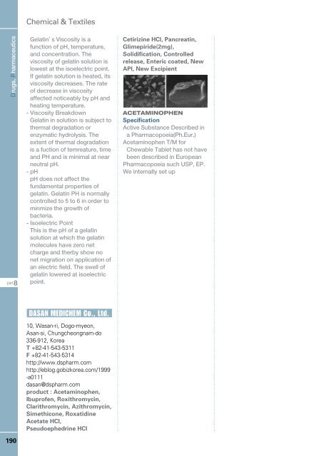 Drugs, Pharmaceutics - Gobizkorea