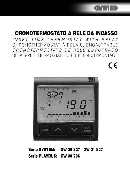 CRONOTERMOSTATO A RELÈ DA INCASSO - Gewiss