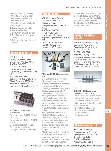 Electrical & Lighting Components - Gobizkorea