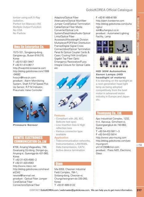 Electrical & Lighting Components - Gobizkorea