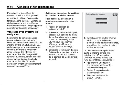 avertissement - GM Canada