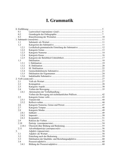 I. Grammatik - Institut für Slawistik der Friedrich-Schiller-Universität ...