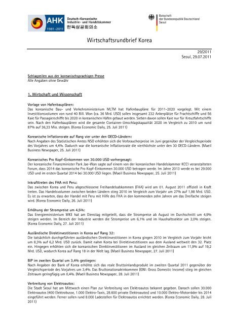 Wirtschaftsrundbrief Korea - AHK Korea