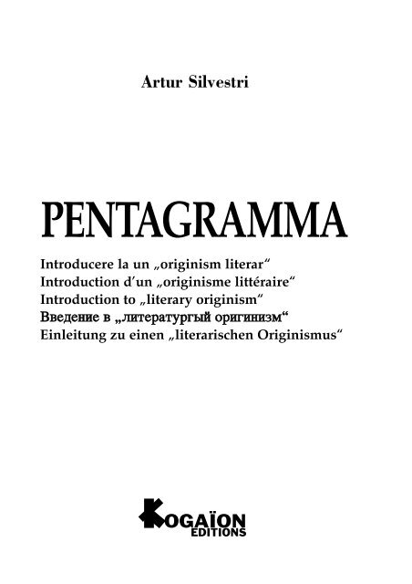 PENTAGRAMMA - ROMANIAN LIBRARY