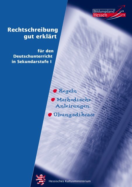 esstisch gummibaum Esstisch ARCHIE von Gommaire main image 0