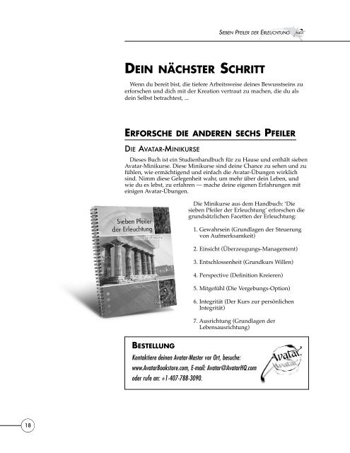 Der Avatar-Kurs für persönliche Integrität Download - Star's Edge ...