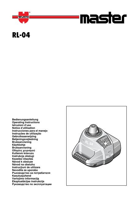 RL-04 - die-baustation.de