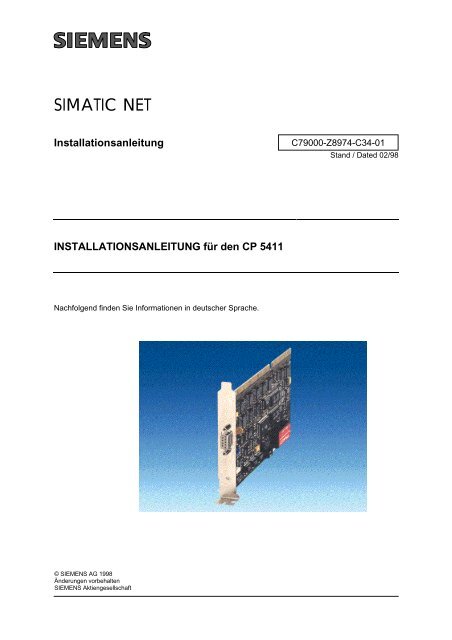SIMATIC NET - Siemens