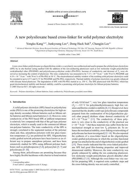 A new polysiloxane based cross-linker for solid polymer electrolyte