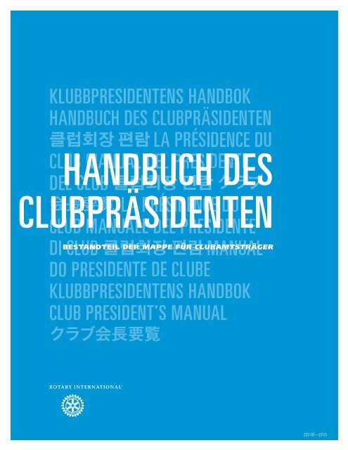 Handbuch Des Clubprasidenten Rotary International