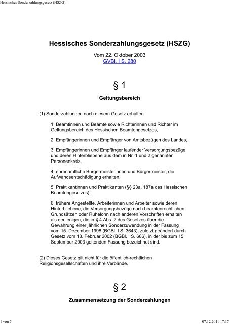 Hessisches Sonderzahlungsgesetz (HSZG) - Eureka24.de