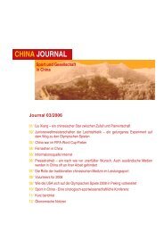 CHINA JOURNAL