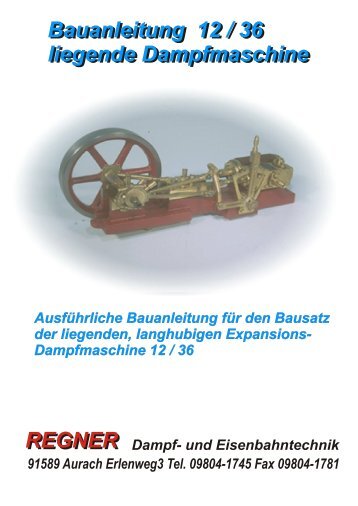 liegende 12/36 - REGNER Dampf- und Eisenbahntechnik