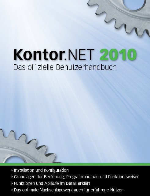 Kontor.NET 2010 - codegarden software